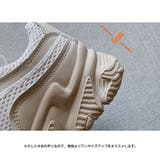 スニーカー レディース 厚底 | SUNSHINE CLOSET | 詳細画像10 