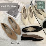 パンプス レディース 靴 シューズ 浅口 | SUNSHINE CLOSET | 詳細画像1 