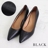 パンプス シューズ 靴 | SUNSHINE CLOSET | 詳細画像11 