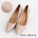 パンプス シューズ 靴 | SUNSHINE CLOSET | 詳細画像12 