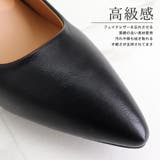 パンプス シューズ 靴 | SUNSHINE CLOSET | 詳細画像22 