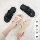 厚底サンダル レディース 編み 全2色 | SUNSHINE CLOSET | 詳細画像1 