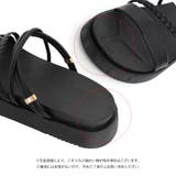 厚底サンダル レディース 編み 全2色 | SUNSHINE CLOSET | 詳細画像3 