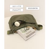 ショルダーバッグ ナイロン 無地 軽量 | SUNSHINE CLOSET | 詳細画像18 