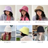 バケットハット レディース 韓国風 春夏 | SUNSHINE CLOSET | 詳細画像2