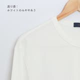 英字ロゴスウェット レディース 韓国 | ANGELCLOSET | 詳細画像4