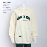 パーカー ワッフル素材 レディース 韓国 | SUNSHINE CLOSET | 詳細画像14 