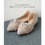 ローヒール 靴痛くない オフィスカジュアル | SUNSHINE CLOSET | 詳細画像14