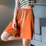 ワイドパンツ カラー短パン 韓国 9色 | SUNSHINE CLOSET | 詳細画像1 