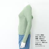長袖Tシャツ 無地 レディース トップス | SUNSHINE CLOSET | 詳細画像21 