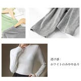 長袖Tシャツ 無地 レディース トップス | SUNSHINE CLOSET | 詳細画像3 