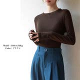 長袖Tシャツ 無地 レディース トップス | SUNSHINE CLOSET | 詳細画像4 