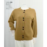 開襟セーター クルーネック ボタン付き | SUNSHINE CLOSET | 詳細画像18