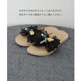 コンフォートサンダル フラットソール ルームシューズ | SUNSHINE CLOSET | 詳細画像14