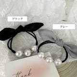 ヘアゴム パール リボン 髪ゴム 韓国 | SUNSHINE CLOSET | 詳細画像2