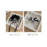 シュシュ クリップ パール 蝶結び | SUNSHINE CLOSET | 詳細画像9 