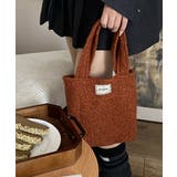 ボアトートバッグ ミニ 無地 軽量 秋冬 | SUNSHINE CLOSET | 詳細画像1 