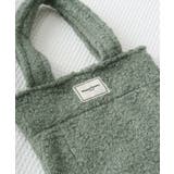 ボアトートバッグ ミニ 無地 軽量 秋冬 | SUNSHINE CLOSET | 詳細画像31 