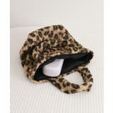 ハンドバッグ レディース レオパード柄 | SUNSHINE CLOSET | 詳細画像18 