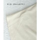 長袖Tシャツ レディース スクエアネック | ANGELCLOSET | 詳細画像19