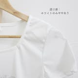 ショートTシャツ レディース 韓国風 | ANGELCLOSET | 詳細画像4