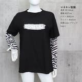 Tシャツ レディース トップス | SUNSHINE CLOSET | 詳細画像11