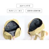 ミニリュックサック レディース 韓国6色 | SUNSHINE CLOSET | 詳細画像4