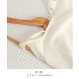 ニットベスト レディース 編み Aライン | SUNSHINE CLOSET | 詳細画像34