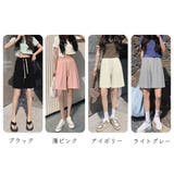 ショートパンツ ハーフパンツ レディース | SUNSHINE CLOSET | 詳細画像2 