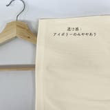 ショートパンツ ハーフパンツ レディース | SUNSHINE CLOSET | 詳細画像3 