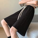 ショートパンツ エンボス英字ロゴ 夏 | SUNSHINE CLOSET | 詳細画像13