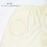 ショートパンツ エンボス英字ロゴ 夏 | SUNSHINE CLOSET | 詳細画像4