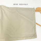 カーゴパンツ ストレートパンツ 定番韓国 | SUNSHINE CLOSET | 詳細画像24 