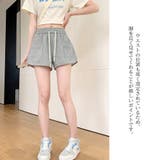 ショートパンツ ハイウエスト短パン 韓国 | SUNSHINE CLOSET | 詳細画像8 
