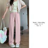 セミワイドパンツ 秋冬ルームウェア 韓国 | SUNSHINE CLOSET | 詳細画像4 