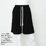 ショートパンツ スウェットパンツ 韓国夏 | SUNSHINE CLOSET | 詳細画像14 