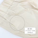 リラックスパンツ レディース 薄手6色 | SUNSHINE CLOSET | 詳細画像4 