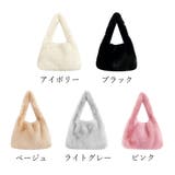 ファートートバッグ ハンドバッグ 韓国 | SUNSHINE CLOSET | 詳細画像2 