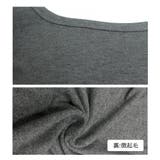 長袖Tシャツ ショート丈 Uネック 韓国 | ANGELCLOSET | 詳細画像3