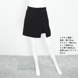 ミニスカート キュロット スリット 韓国 | SUNSHINE CLOSET | 詳細画像12 
