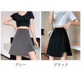 ミニスカート キュロット スリット 韓国 | SUNSHINE CLOSET | 詳細画像2 