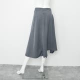 アシンメトリー スカート Aライン 韓国 | SUNSHINE CLOSET | 詳細画像16