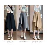 アシンメトリー スカート Aライン 韓国 | SUNSHINE CLOSET | 詳細画像2