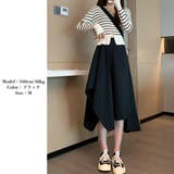 アシンメトリー スカート Aライン 韓国 | SUNSHINE CLOSET | 詳細画像5