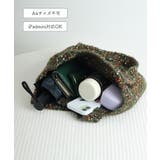 ニットバッグ ハンドバッグ 韓国風 | SUNSHINE CLOSET | 詳細画像23 