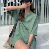 ワンポイント Tシャツ レディース 春夏 | ANGELCLOSET | 詳細画像10