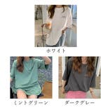 ワンポイント Tシャツ レディース 春夏 | ANGELCLOSET | 詳細画像2