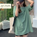 ワンポイント Tシャツ レディース 春夏 | ANGELCLOSET | 詳細画像5
