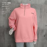 トレーナー フロントジップ 裏起毛 | SUNSHINE CLOSET | 詳細画像11