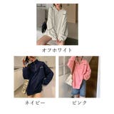 トレーナー フロントジップ 裏起毛 | SUNSHINE CLOSET | 詳細画像2